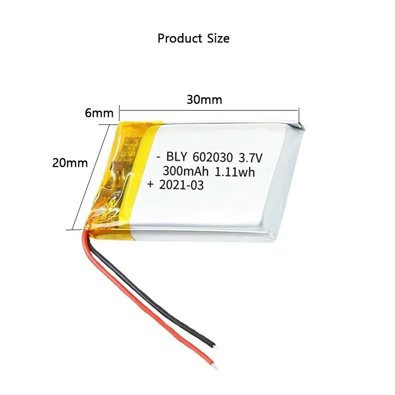 602030 3.7V 300mAh  Polymer Lithium Ion Rechargeable Battery for Toys, LED Lights, Bluetooth Speakers，Lighting, Digital Products