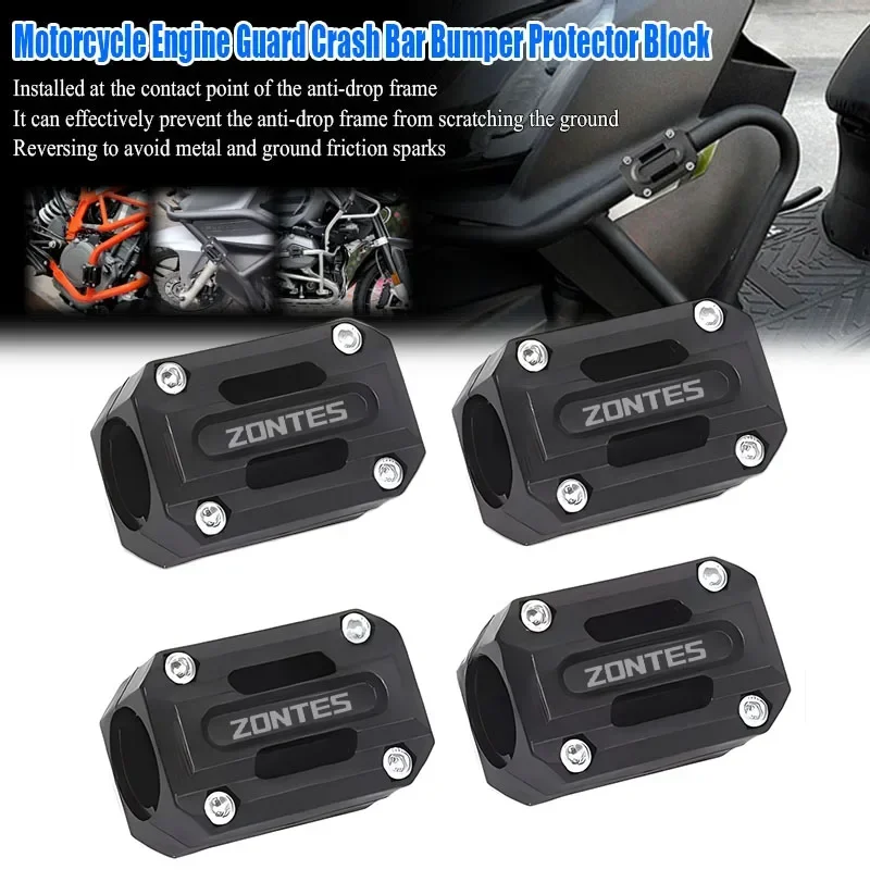 For ZONTES 368G 368E 368M 350E G1 125 125U G1 150 310T 310X 703F Motorcycle Engine Guard Bumper Block Crash Bar Protection Block