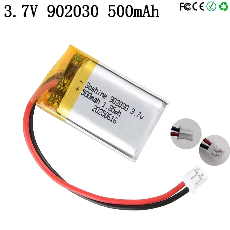 3.7V 500mAh 902030 Rechargeable Polymer Lithium Battery for Toys LED Lights Bluetooth Speakers Watch Selfie Stick