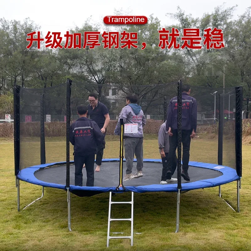 Outdoor 10ft 12ft 16ft Round Park Trampoline with  Adults Outdoor Large Children's Bouncing Bed with Protective Net