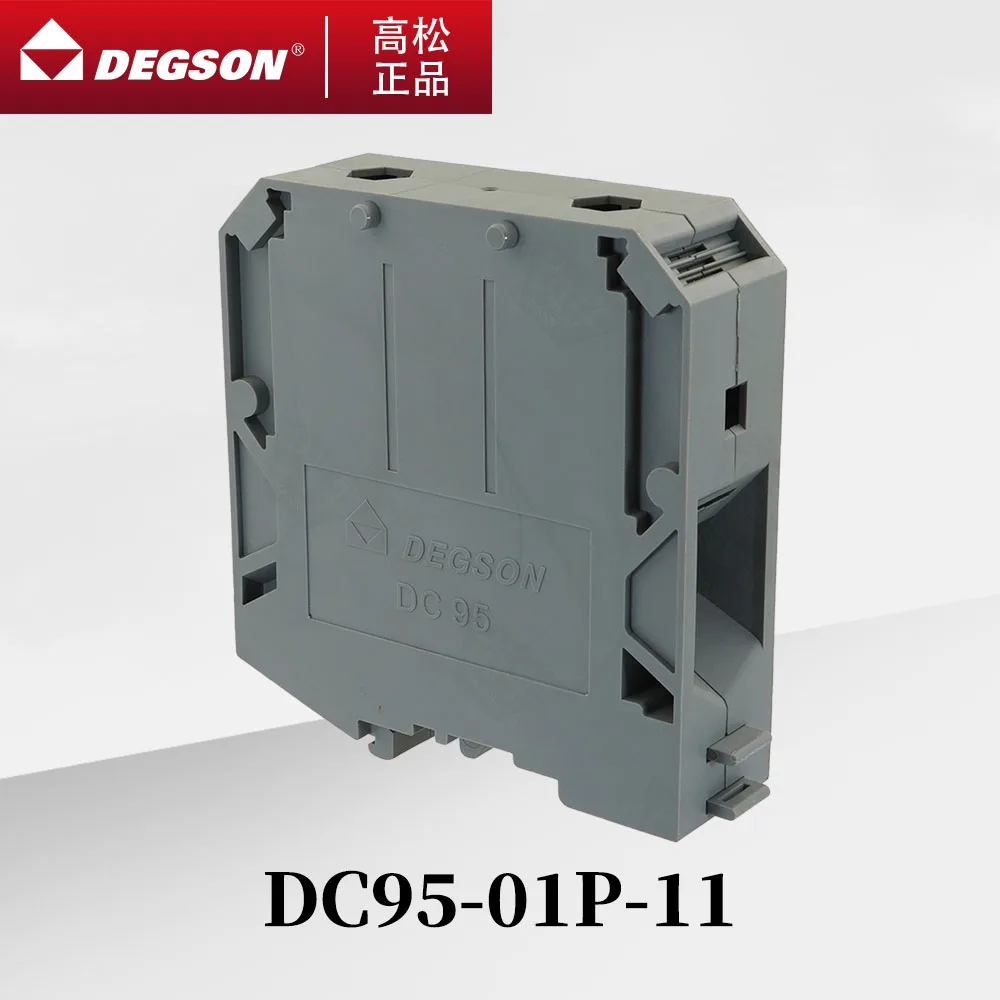 

10Pcs DEGSON DC95-01P-11-00ZH Screw Type DIN RAIL TERMINAL BLOCKS PHOENIX CONTACT FEED-THROUGH NS 35/15 1000V 232A