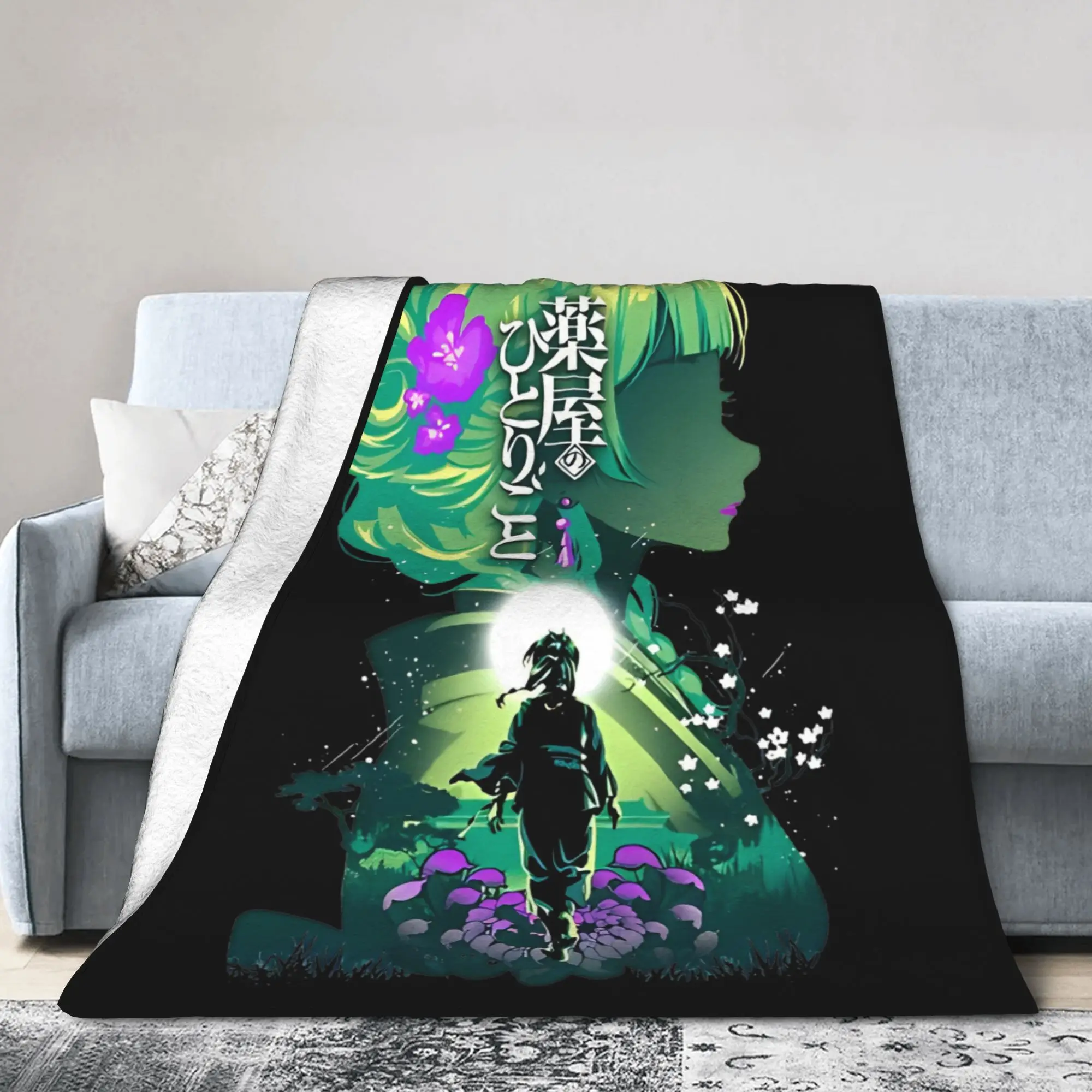 Maomao Anime Plush Blankets The Apothecary Diaries Awesome Throw Blanket for Home 150*125cm Rug Piece,