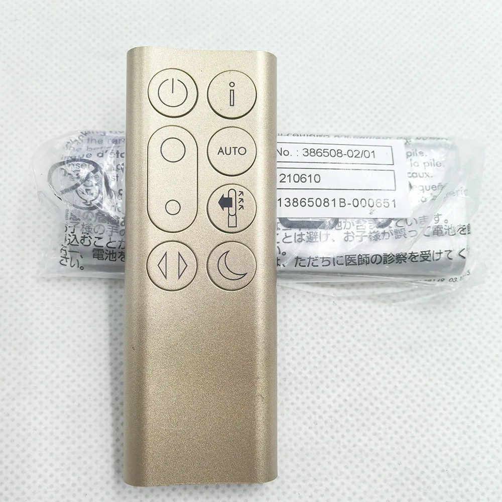 NEW Remote Control 386508-18/01 386508-02/01 For Dyson TP04 DP04 969154-02 969154-03 TP06 Air Multiplier Cooling Fan
