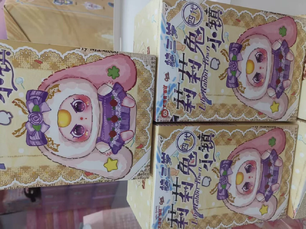 Bayi Tiga Lily Kelinci Kota V4 Kotak Buta Boneka Mewah Kotak Misteri Liontin Bermain Trendi Ornamen Ulang Tahun Anak Hadiah Natal Anak Perempuan