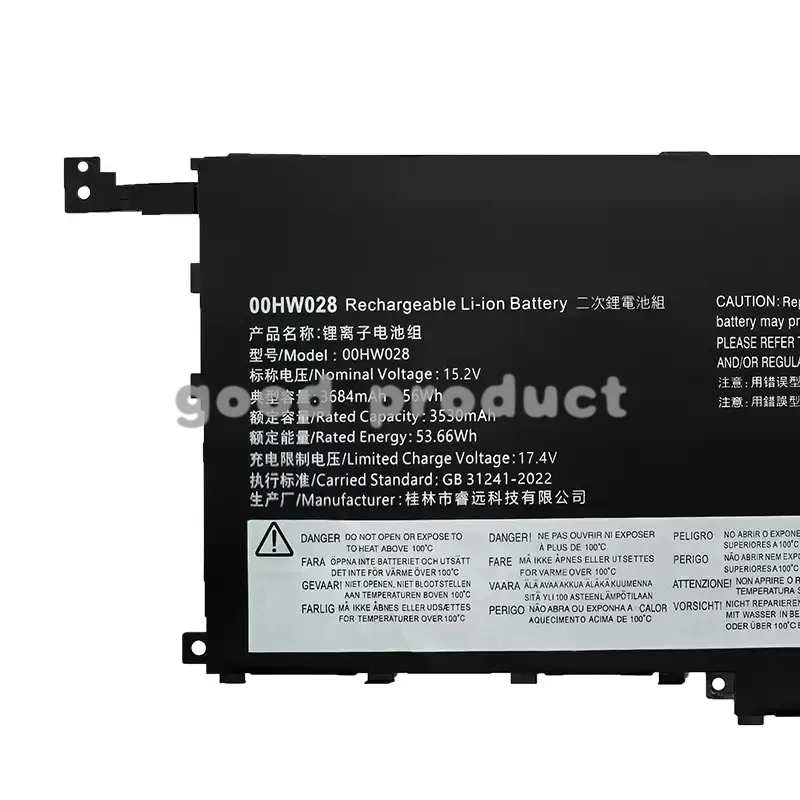 00HW028 00HW029 01AV409 Battery For Lenovo ThinkPad X1 Carbon Gen 4 (2016) X1 Yoga 1st(2016) SB10F46466 01AV439 56WH