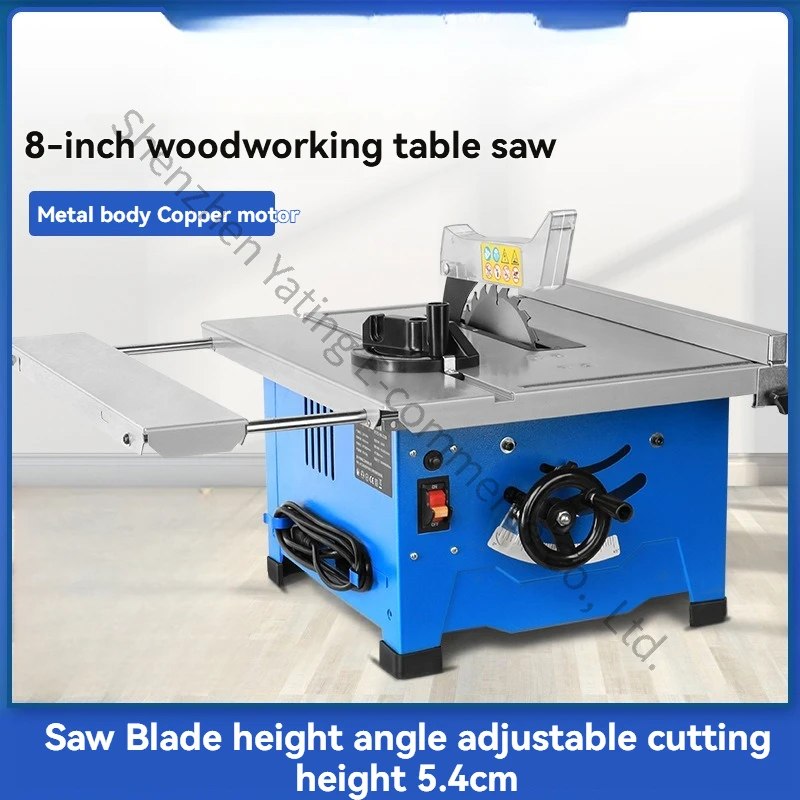 New 8-inch Small Table Saw Cutting Small Material 45-degree Miter Table Small Household Electric Saw