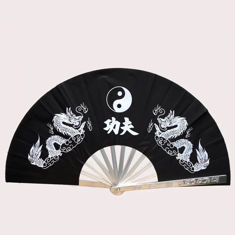 Tai Chi Kung Fu Fan Stainless Steel Alloy Fan Rib Morning Exercise Hand Abanico Chinese Martial Arts Performance Prop Ventilador