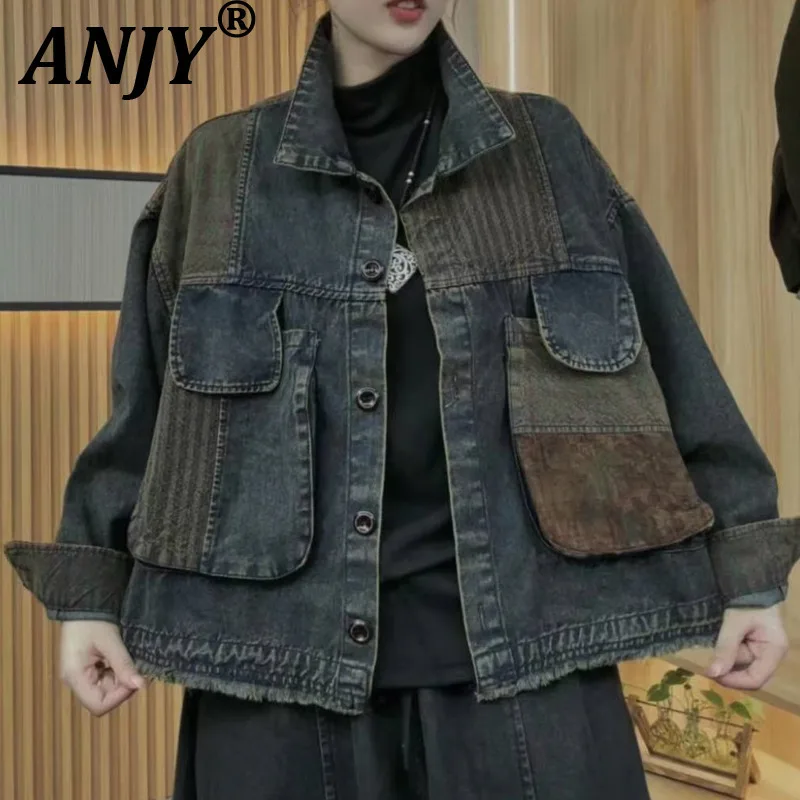 

ANJY Autumn Winter New Women Fashion Color Block Tide Denim Jacket Washed Three-Dimensional Pockets Versatile Casual Coat A15078