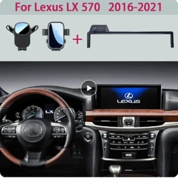 Car Phone Holder For Lexus LX 570 J200 2016 2017-2019 2020 2021 Screen Fixed Bracket FastCharger Stand Car Phone Mount