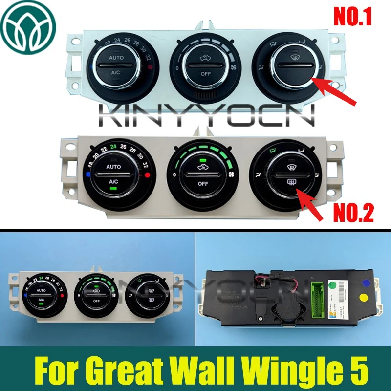 

Used European version Air Condition Control Panel For Great Wall Wingle 5 A/C Switch Air Conditioner Knob Button