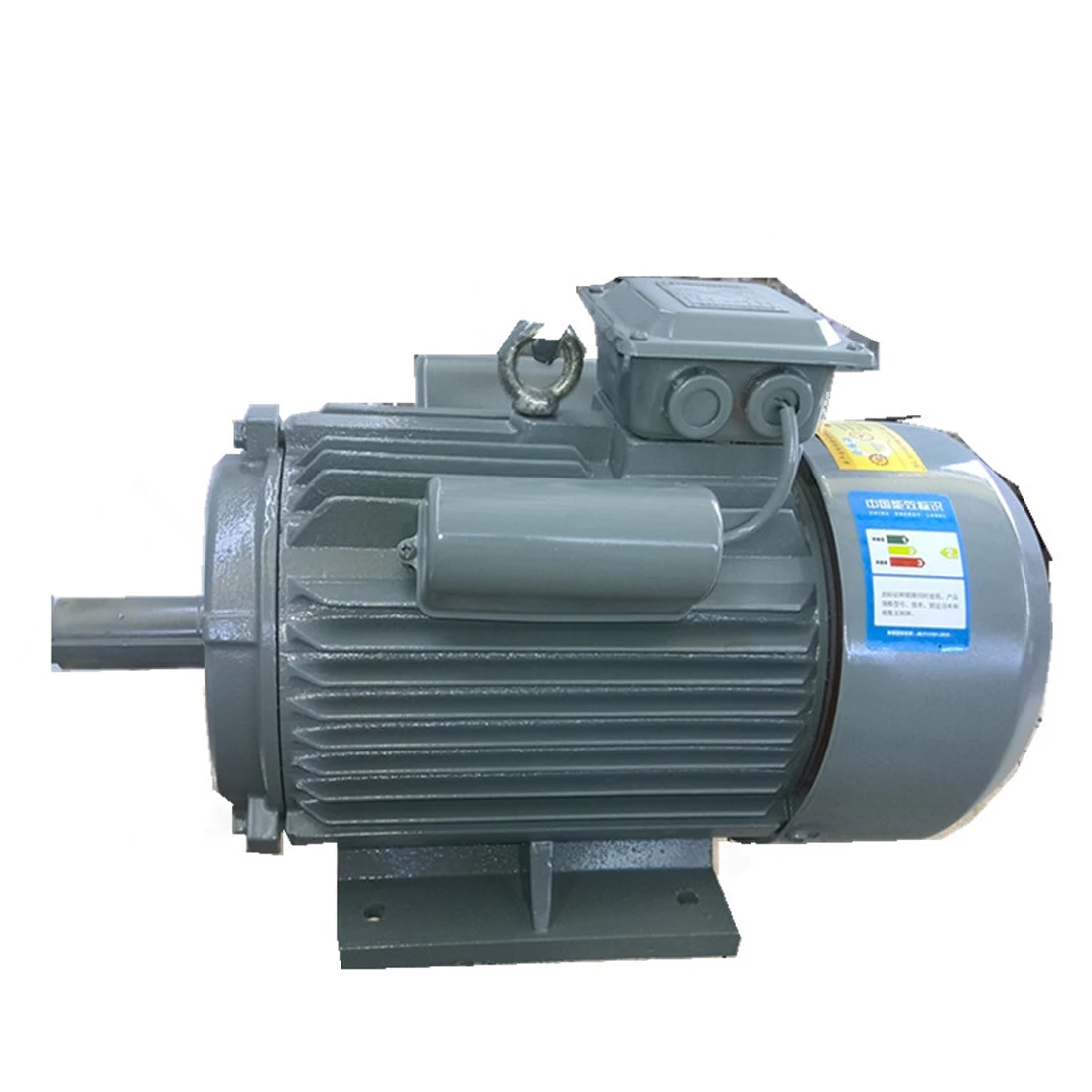 

Single phase motor 220V high horsepower motor 5.5/7.5KW single phase motor 2910 rpm