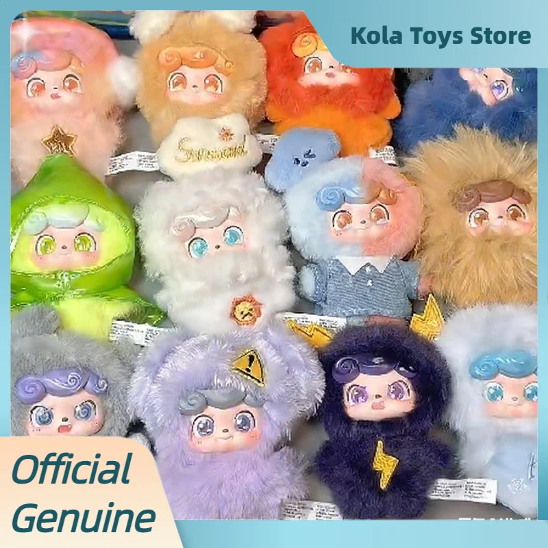 

New Genuine Q Kid Weather Baby Series Blind Box Toys Plush Pendant Keychain Collectible Desk Decor Mystery Box Surprise Gift