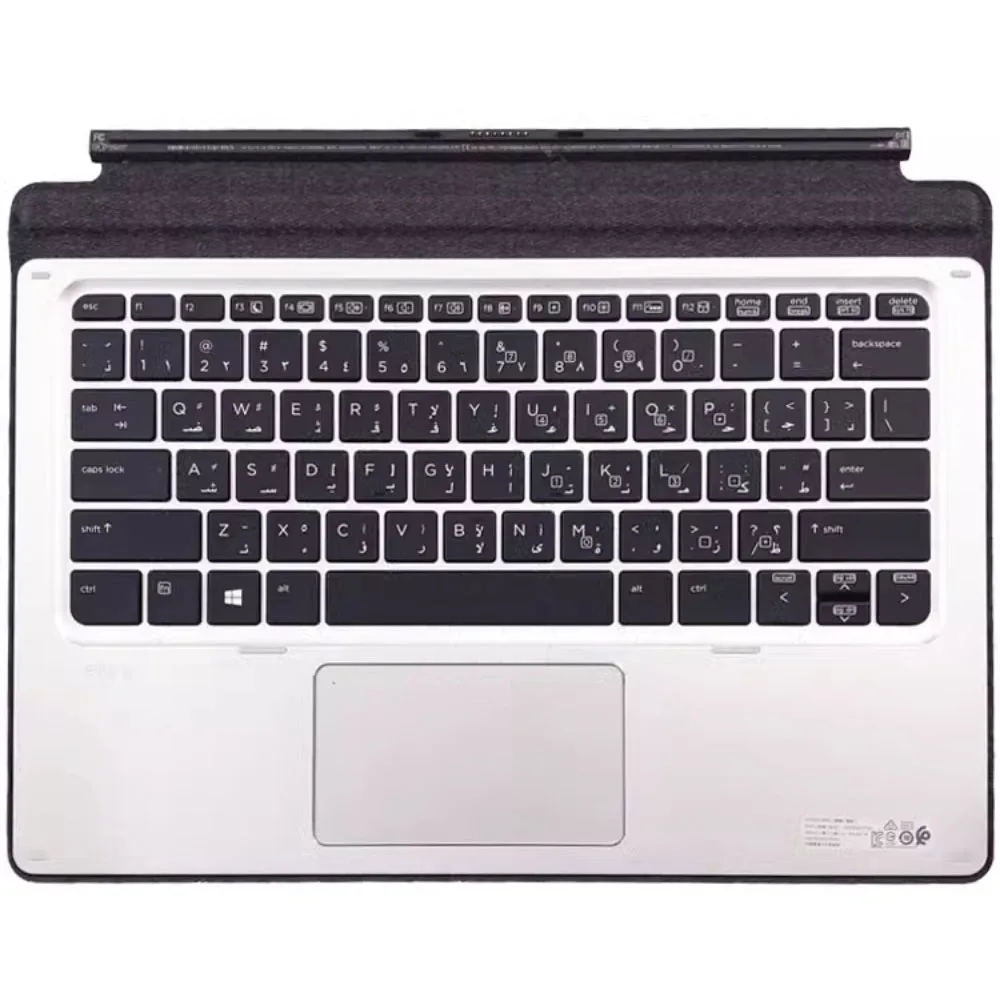 

Replace Laptop Keyboard Arabic For HP Elite X2 1012 G1 Tablet Keyboard