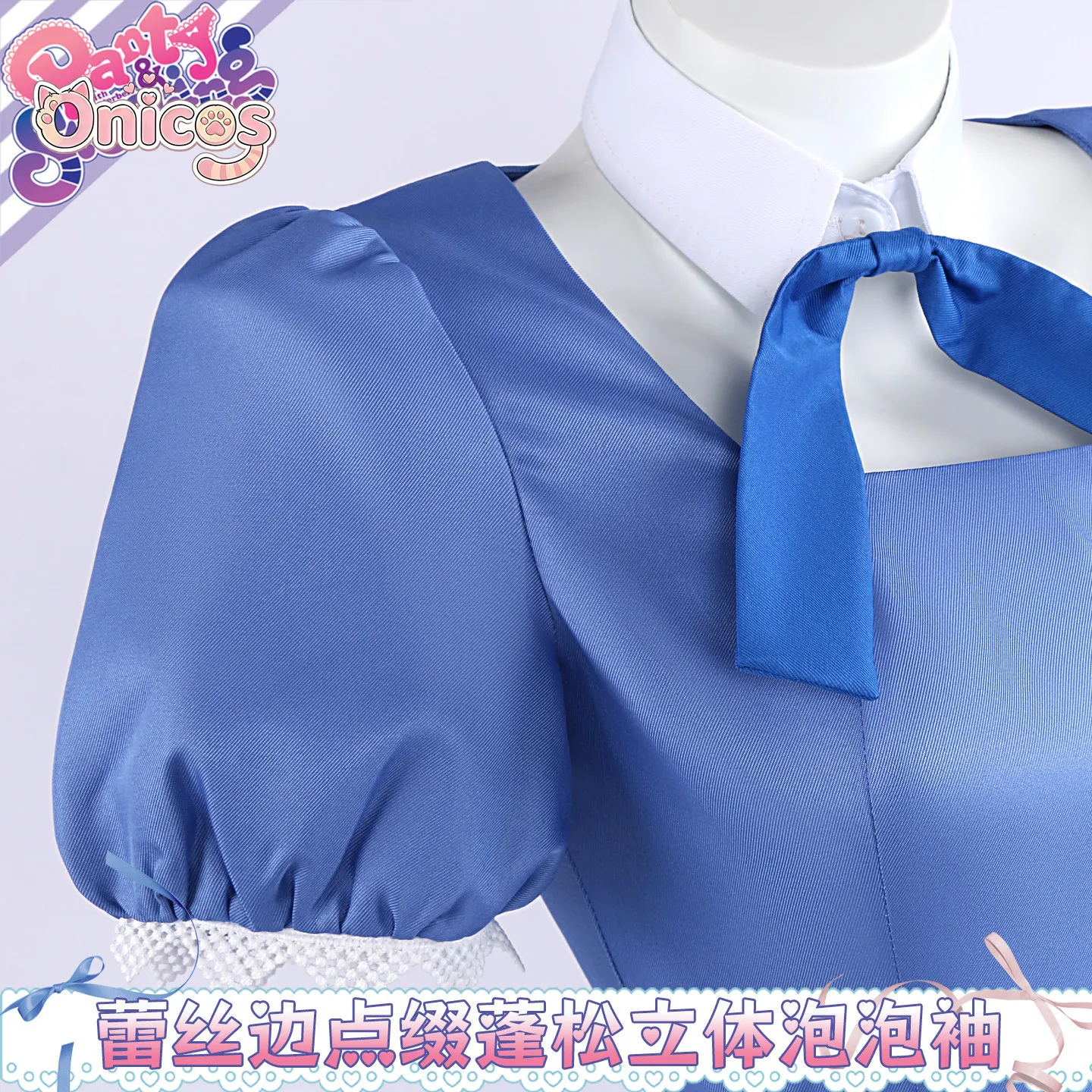 New PANTY & STOCKING with GART - đánh giá và giá Anime Cosplay Maid