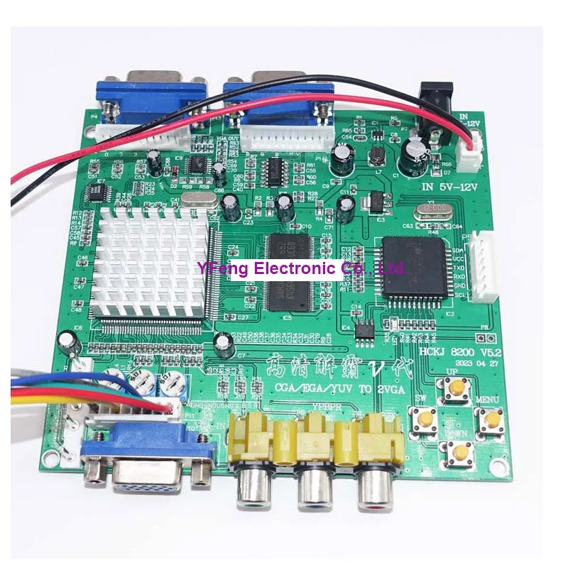 Converter Board GBS 8200 Dual Output CGA/EGA/YUV to VGA LCD Monitor Retro Jamma Video Output Format Conversion PCB