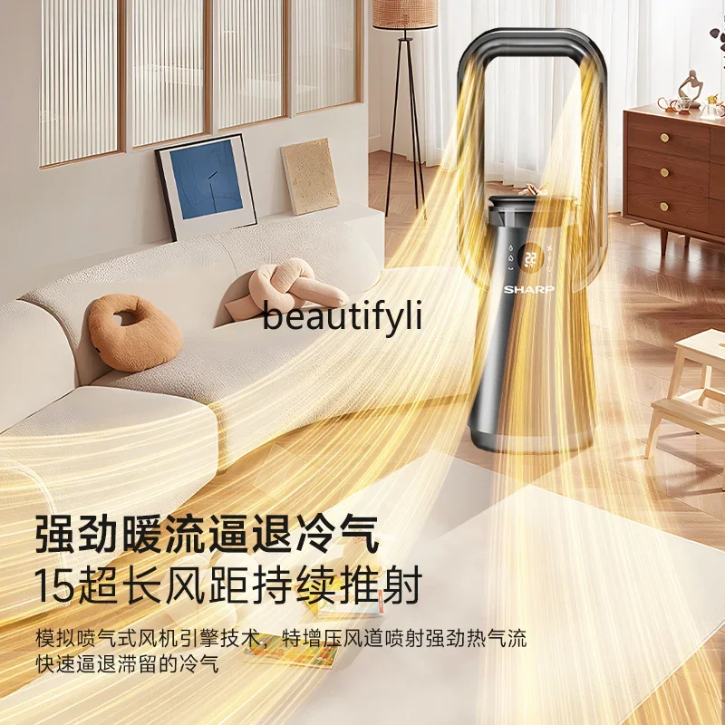 Riscaldatore in grafene riscaldatore elettrico domestico a risparmio energetico riscaldamento rapido riscaldatore per forno artefatto