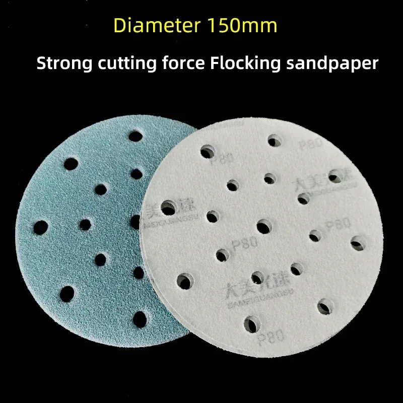 

6 Inch 150mm Sandpaper 17 Holes Grinding Atomic Ash Wood Round Flocking Self-adhesive Car Sandpaper