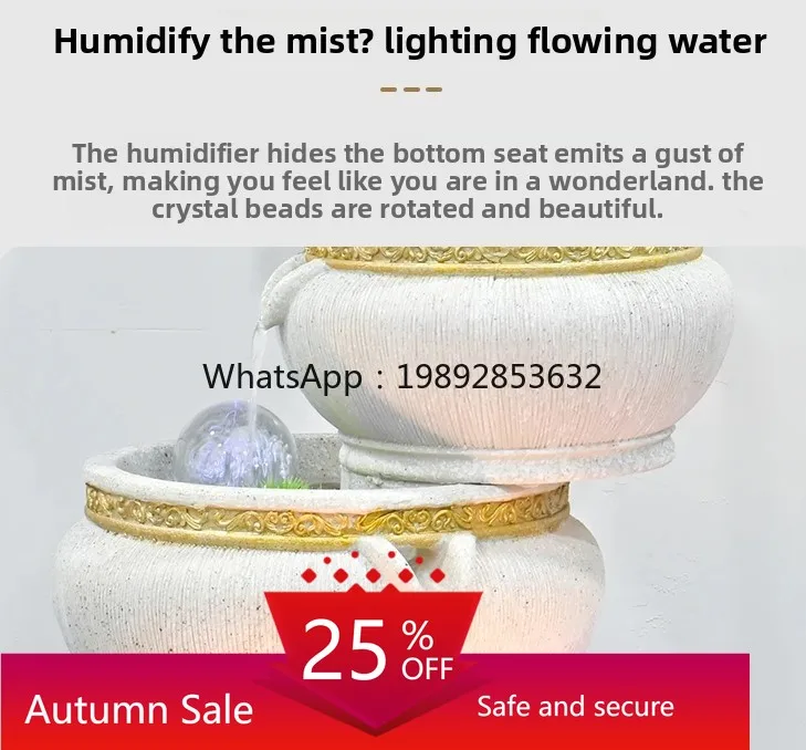 

Zz fountain home furnishing, living room floor decoration, large-scale lucky water circulating water ornament