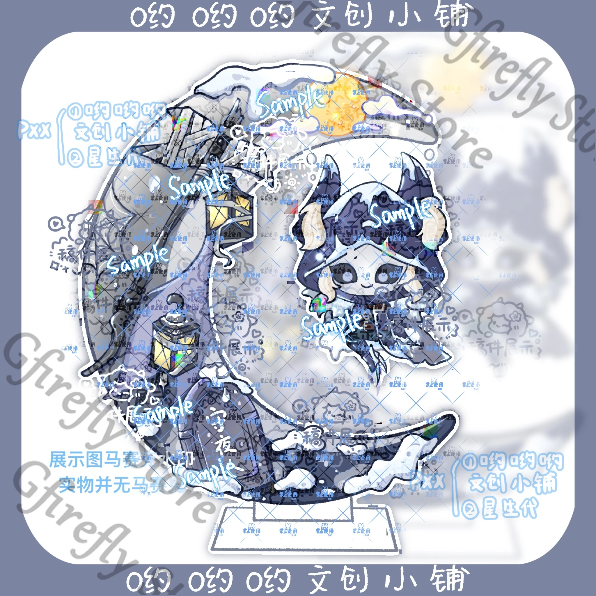 

Identity Ⅴ Acrylic Creativity Swing Indicative Board Ithaqua Standing Plate Anime Desktop Decoration Q Version Show Shelf Gift