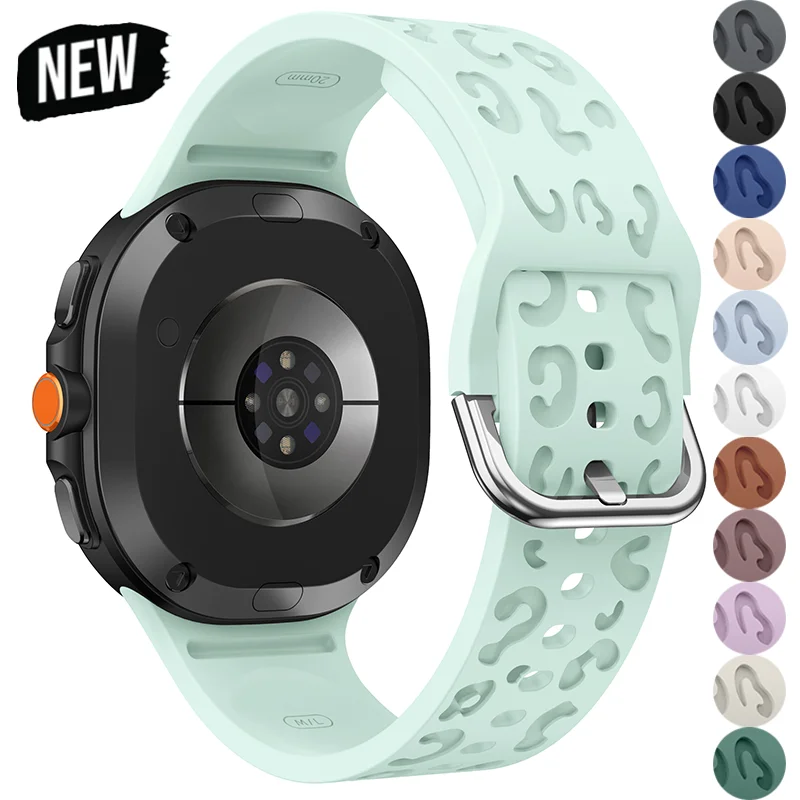 Leopard Print Strap for Samsung Galaxy Watch 9 8 40mm 44mm 8Classic 46mm Silicone Engraved Wristband Replaceable Watchband