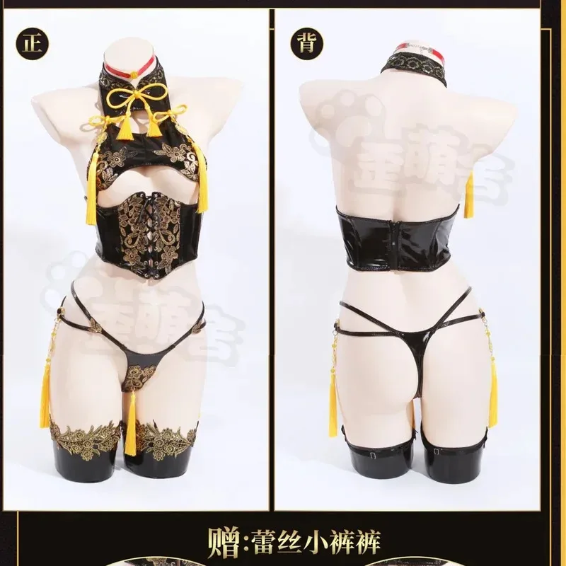 YoRHa 2B NieR Cosplay Costume Cheongsam Set Hot Sexy Lingerie Golden Patent Leather Short Skirt halloween costumes