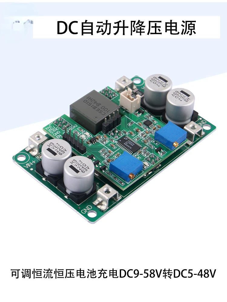 800W High-power Automatic Voltage Regulation Power Supply Module with Adjustable Constant Voltage 12V24V36V48V To 5-48V