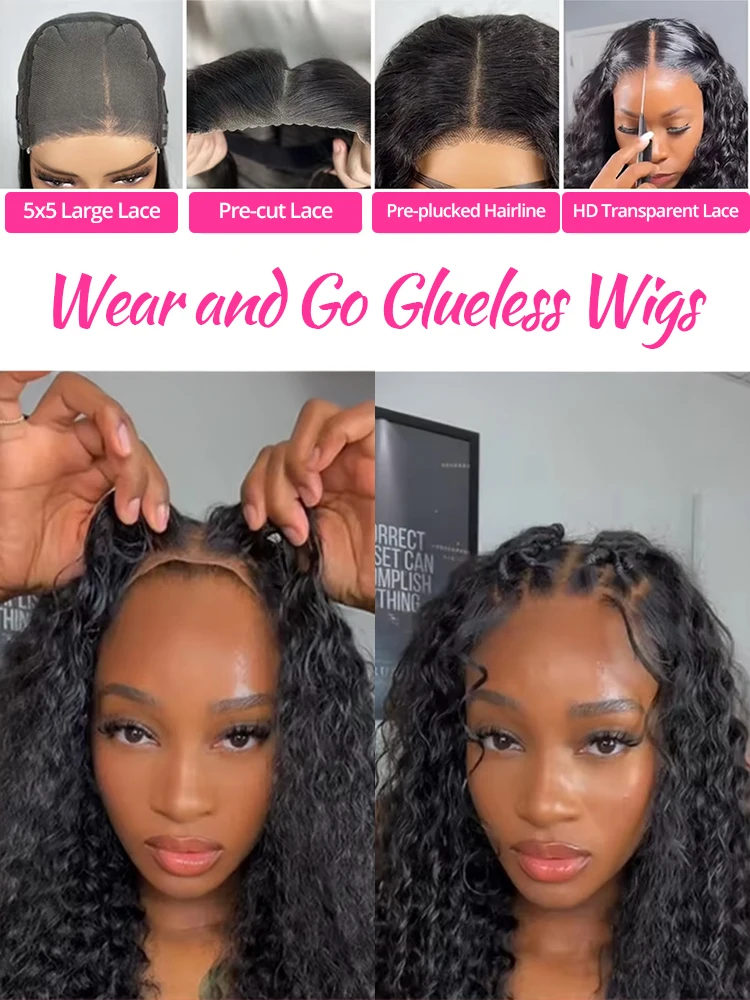 200% الكثافة موجة عميقة شعر مستعار أمامي غلويليس شعر مستعار شعر الإنسان جاهز للارتداء والذهاب 7x5 شعر مستعار بدون صمغ شعر الإنسان شعر مستعار بشري مجعد #3