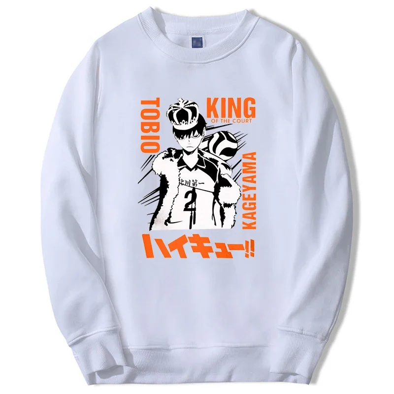 

Haikyuu Anime Hoodie Men Women Fly High Graphic Sweatshirts Loose Hip Hop Fashion New Spring Clothes Aniem Men's Sweatshirts