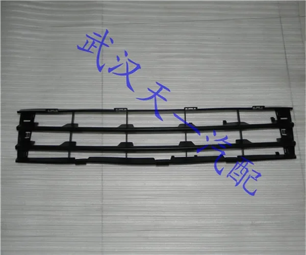 

Suitable for lower grille front bumper Dongfeng Citroen Picasso, lower grille front bumper, brand new original factory