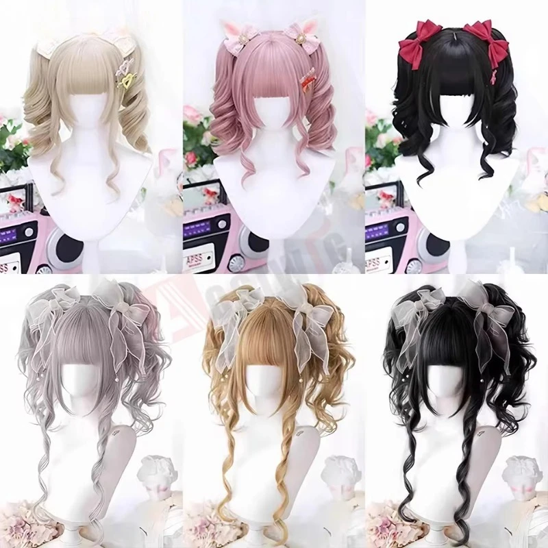 DoLife Store Synthetic Princess Cut Lolita Wig with Bangs, Double Ponytail Ombre Cosplay Wig for Girls Halloween Harajuku Party