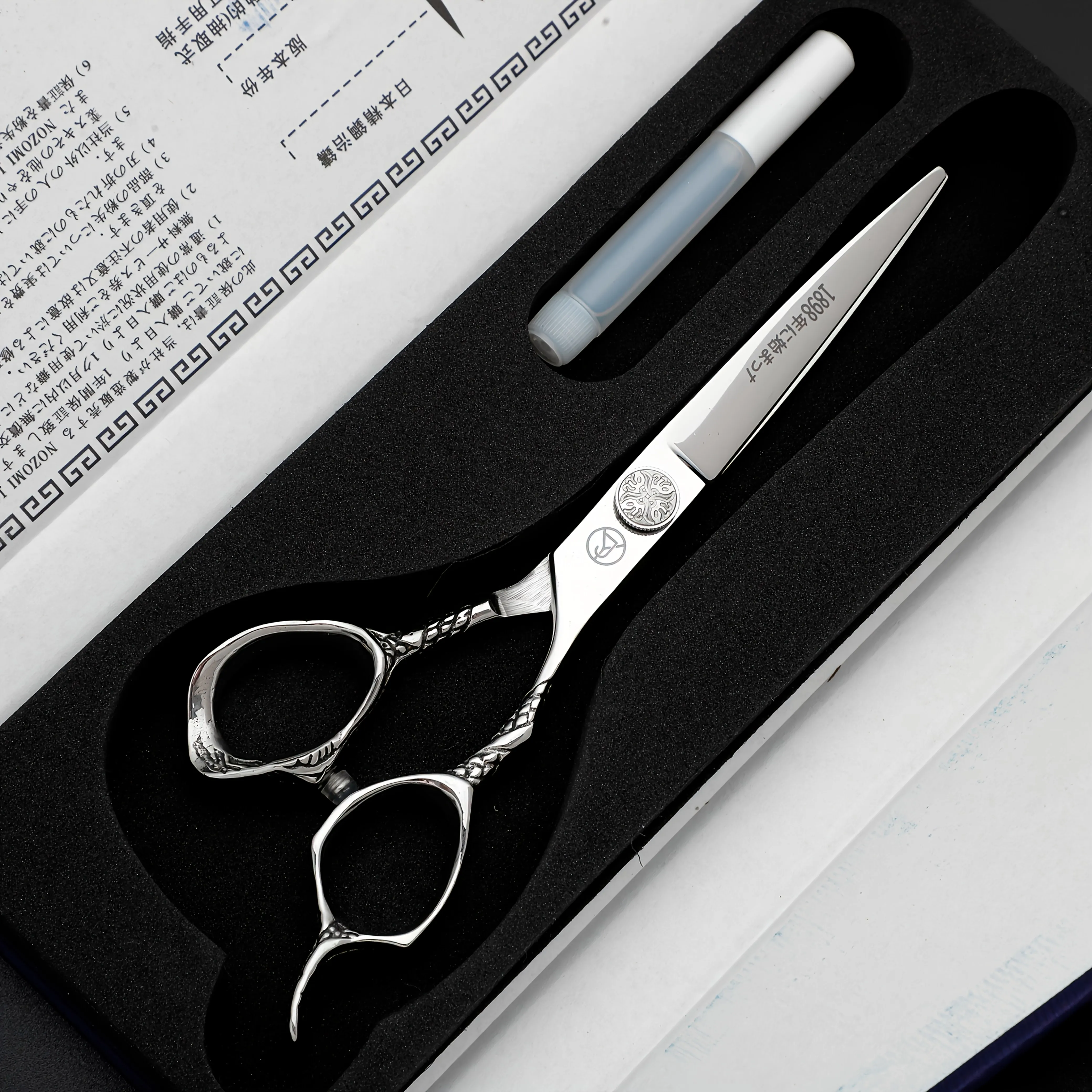 

Limited edition Dimash handle uses silver 440C steel professional hairdressing scissors - advanced craftsmanship