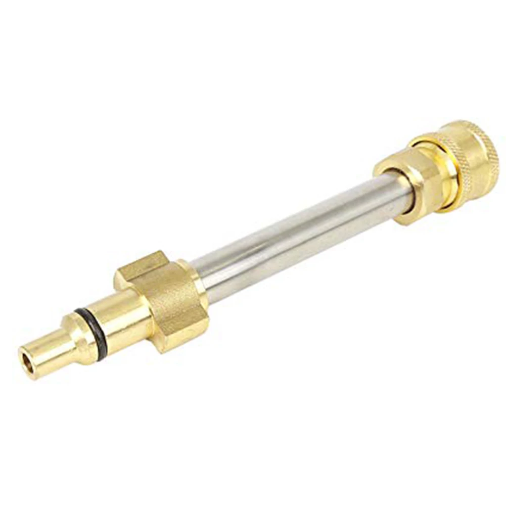 1Pc Car Cleaning Machine Sprayer Bar Adapter 10cm Articulated Rod Car Wash Adapter Brass Stainless Steel For Cleaning Nozzle