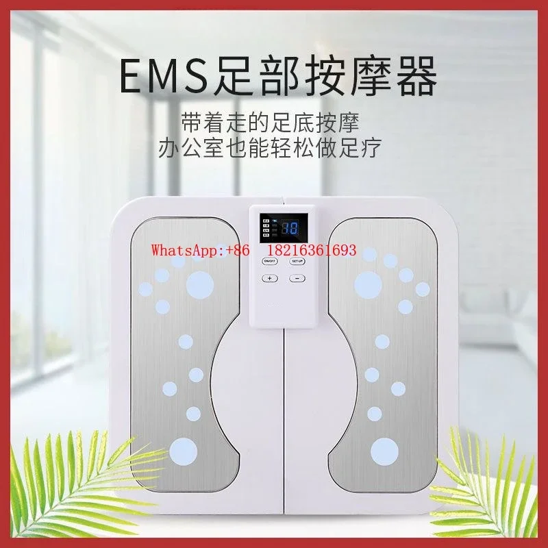 Latest Arrival Magnetic Levitation Energy Foot Therapy Device, Temperature Meridian Instrument, Biological Energy Meter