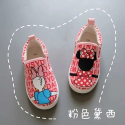 Disney Daisy children's canvas shoes cartoon frozen single shoes boys and girls kindergarten Casual Shoes