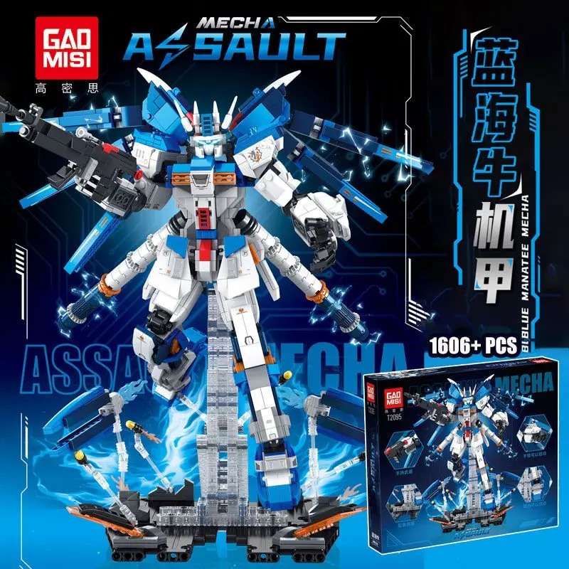 New Building Blocks Movable Assembly Mecha Robot Series Blue Sea Cow Flame Wind Zero with Stand Toy Boy Gift Hobby Collection