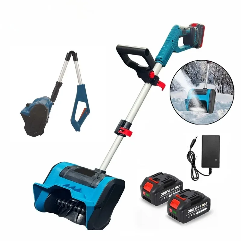 Yeni Kış Akülü Elektrikli Kar Temizleme Cihazı Lityum Elektrikli Kar Temizleme Makinesi Akülü Kar Küreği avlu Sokak