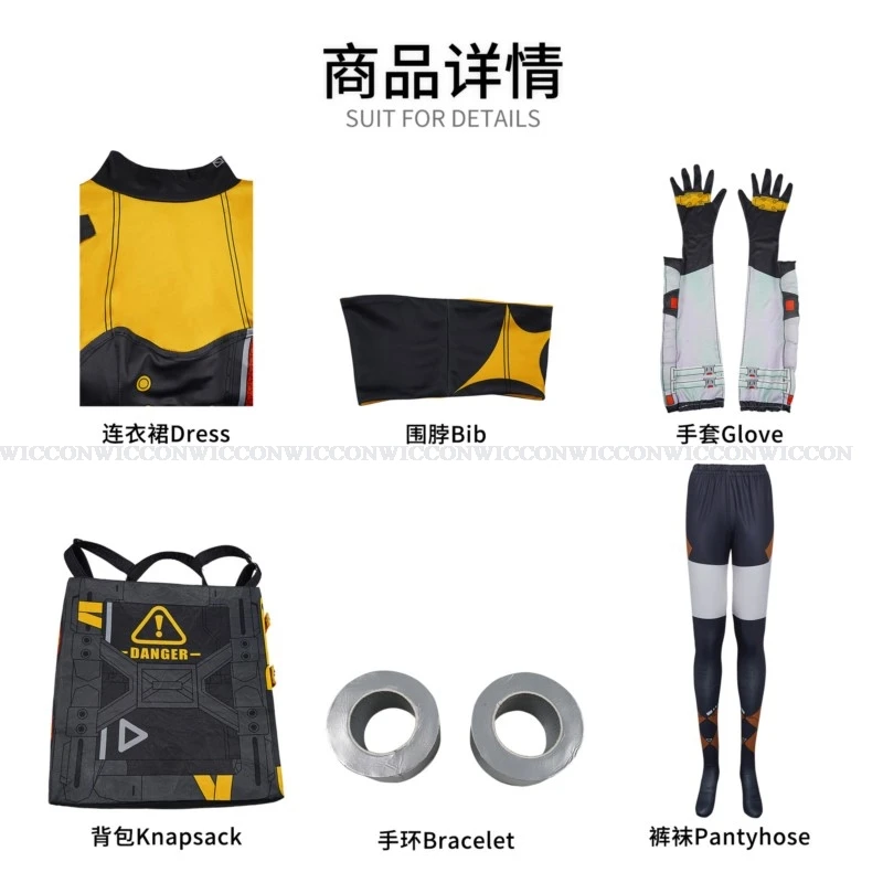 Anime Game Zenless Zone Zero Soldier 11 Cosplay Costume Uniform Carnival Suit No.11 Wig Dress Full Set Woman Sexy Halloween