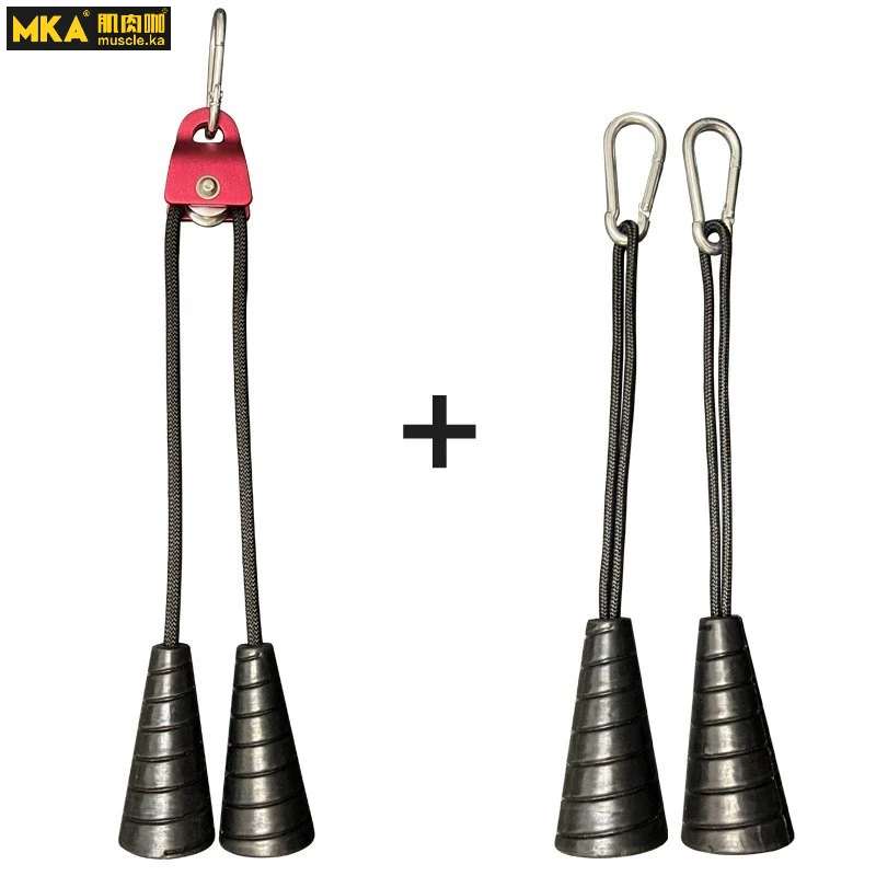 MKA Biceps Triceps Drawstring Single Grip Rope Pull Down Cable Attachment Muscle Fitness Training Body Building Gym Equipment