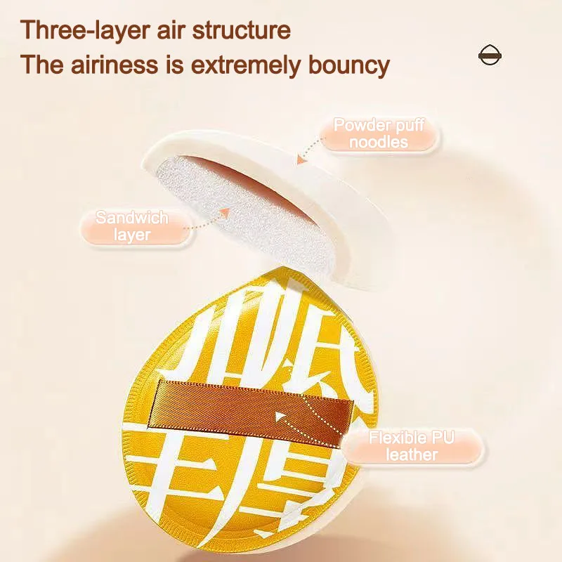 1/5/3 個エアクッションパフファンデーションウェットドライ使用フェイスビューティースポンジメイクアップクッションパフメイクアップパフツール HZFP06