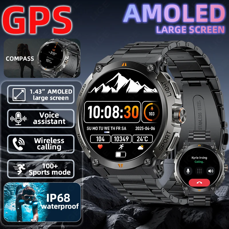 

LIGE 2025 Новые GPS SmartWatch 400 мАч Батарея Компас 3ATM Водонепроницаемые Спортивные Мониторинг Здоровья Bluetooth Вызов Смарт-часы для Мужчин