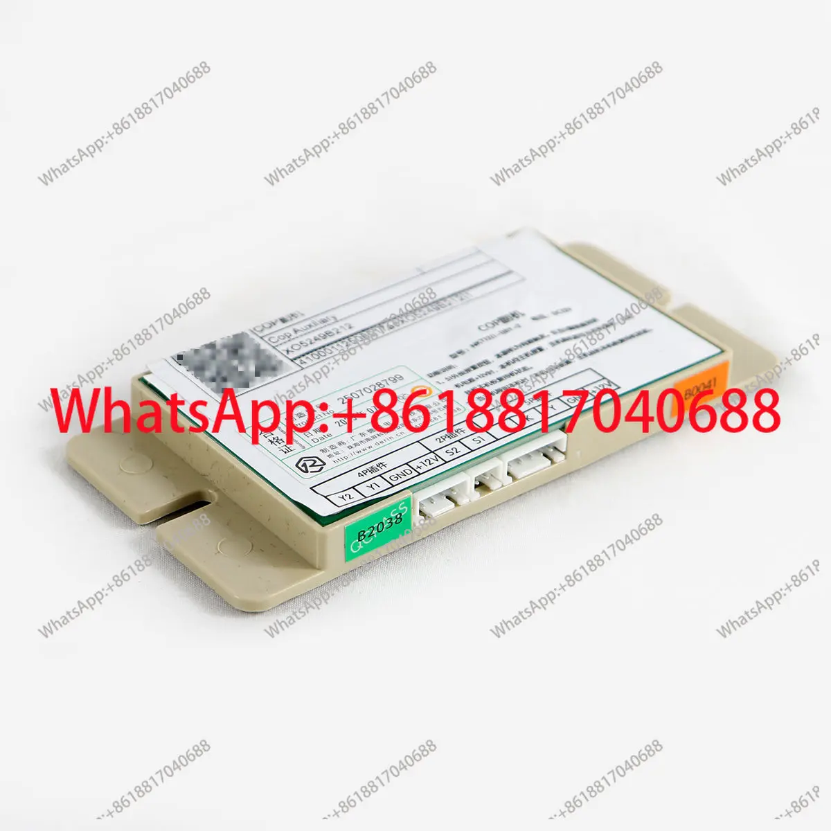 

1PCS elevator NKT12 (1-1) BX car auxiliary machine, quality assurance