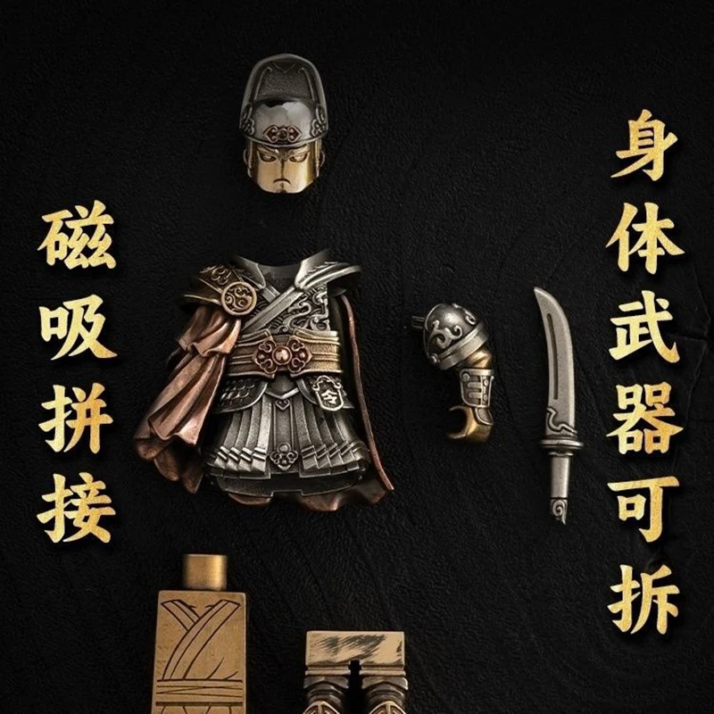 Keizerlijke bewakers van de Ming-dynastie MOC-bouwstenen met wapens Magnetische gezamenlijke stenen Speelgoed Kopermateriaal