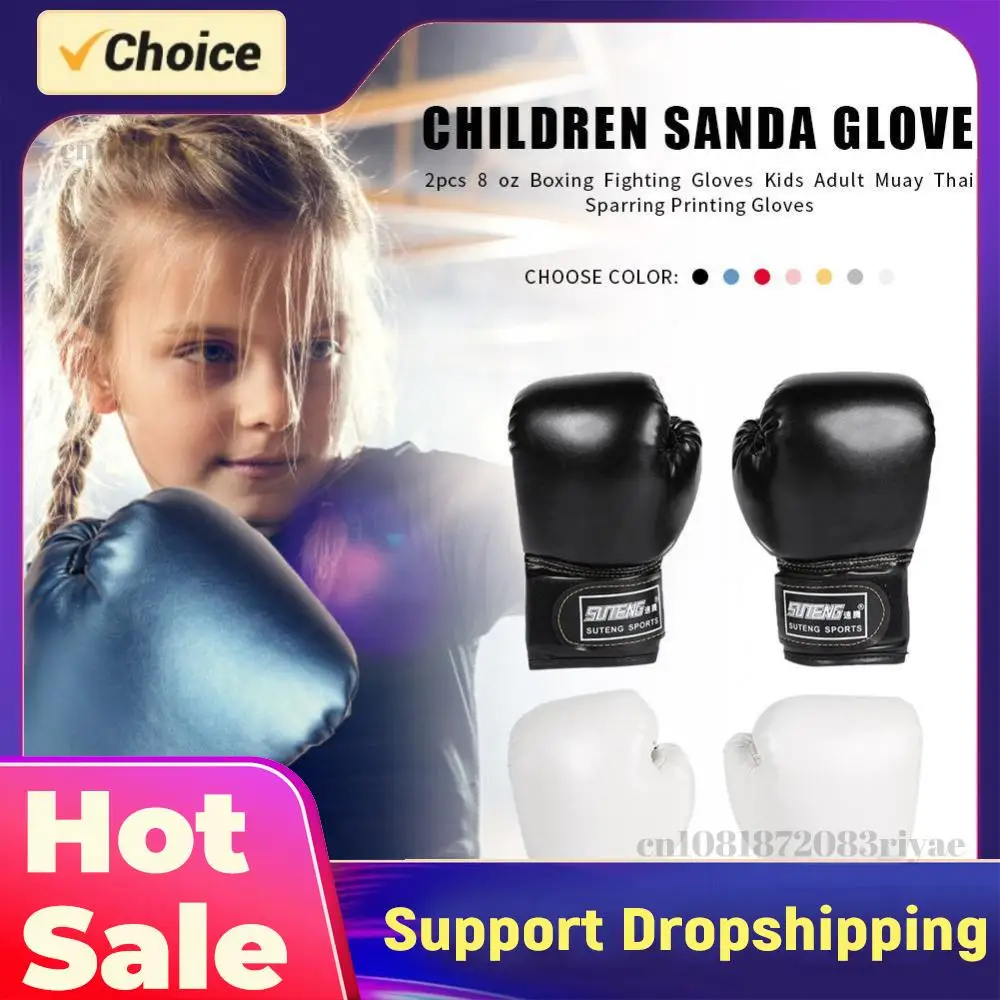 

2Pcs Kids Boxing Gloves PU Leather Training Gloves Breathable Kickboxing Gloves Fighting Mitts for Punching Bag