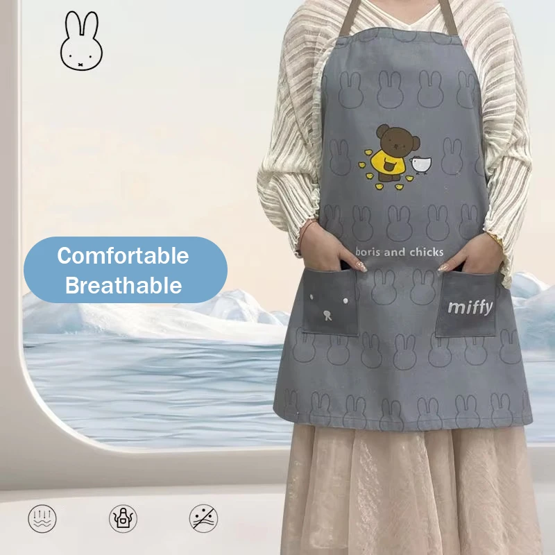 Miffy Apron Cute Pattern Waterproof Oil Proof Aprons Kitchen Household Goods Cute Cooking Baking Apron Girl Gifts Housework