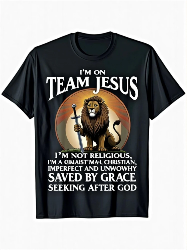 

Knight Templar"I'm On Team Jesus Not Religion"Graphic-Lion & Cross Design-100% cotton O-neck casual printed men's T-shirt.