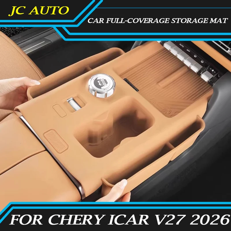 Car Center Console Full-Coverage Silicone Storage Mat Fit for Chery ICar V27 2026 Modified Car Interior Accessories