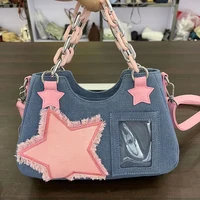 Bolsos de compras de mezclilla para mujer, bolso de hombro Hobo de diseñador de gran capacidad, bolso de lujo para mujer, bolso cruzado pequeño