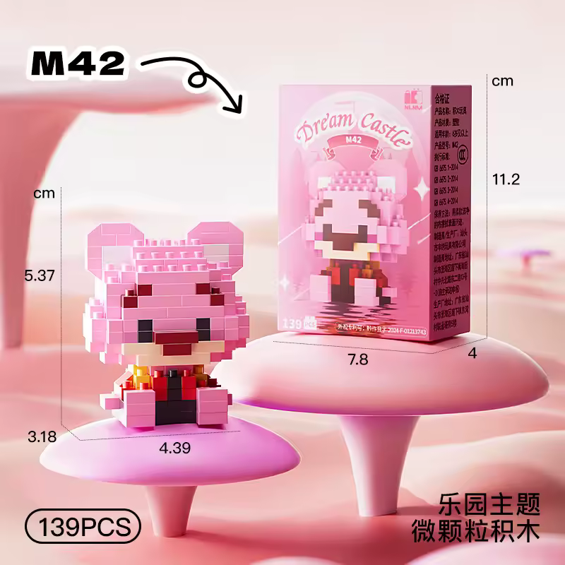 Disney Princess series Building Blocks Snow White Belle Animal Model Small Particles Assembled DIY Puzzle kids birthday gifts - Image 25
