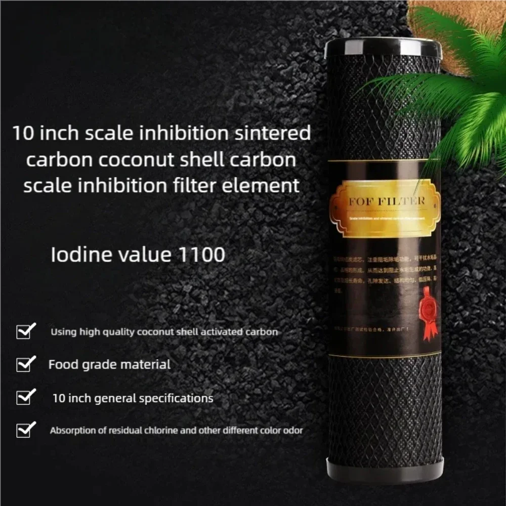 Waternoble - 10 Inch Universal Coconut Shell Activated Carbon Filter Element - Anti-Scaling Sintered Carbon Rod Filter Element