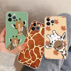 giraffe illustration Phone Case For iPhone 15 14 11 12 13 Mini Pro XS Max Cover 6 7 8 Plus X XR SE 2020 Funda Shell